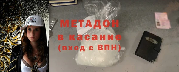 мдпв Нягань