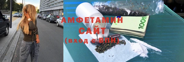 PSILOCYBIN Володарск