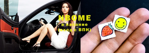 герыч Козельск