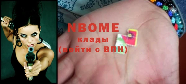 герыч Козловка