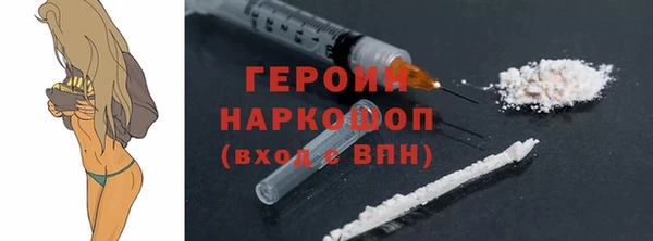 мдпв Нягань