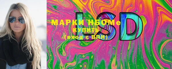 мдпв Нягань