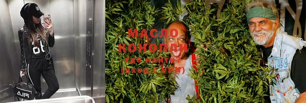 mix Кострома