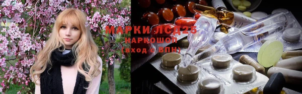 мдпв Нягань
