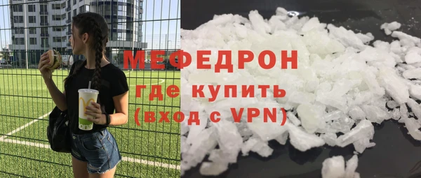 мдпв Нягань