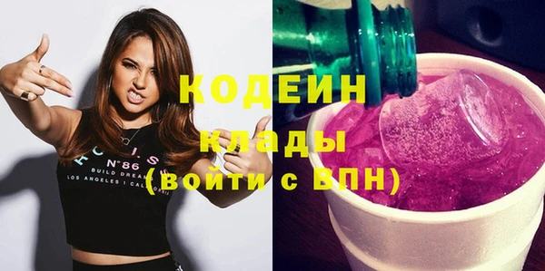прущий лед Нязепетровск