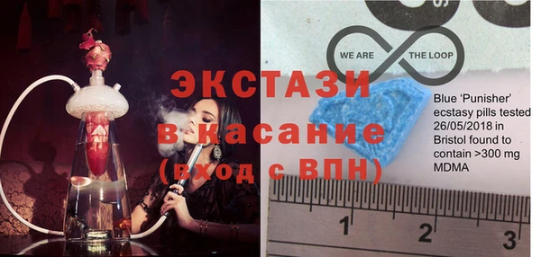 прущий лед Нязепетровск