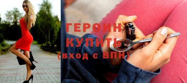 прущий лед Нязепетровск