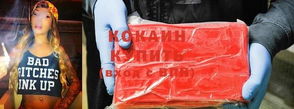 мдпв Нягань