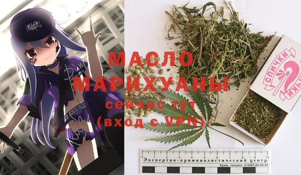 ECSTASY Нижневартовск