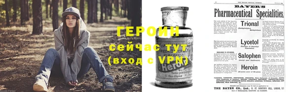 мдпв Нягань