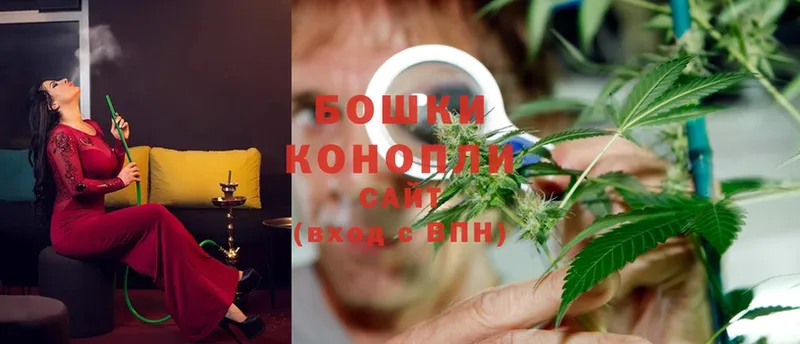 МАРИХУАНА SATIVA & INDICA  ОМГ ОМГ рабочий сайт  Лакинск 